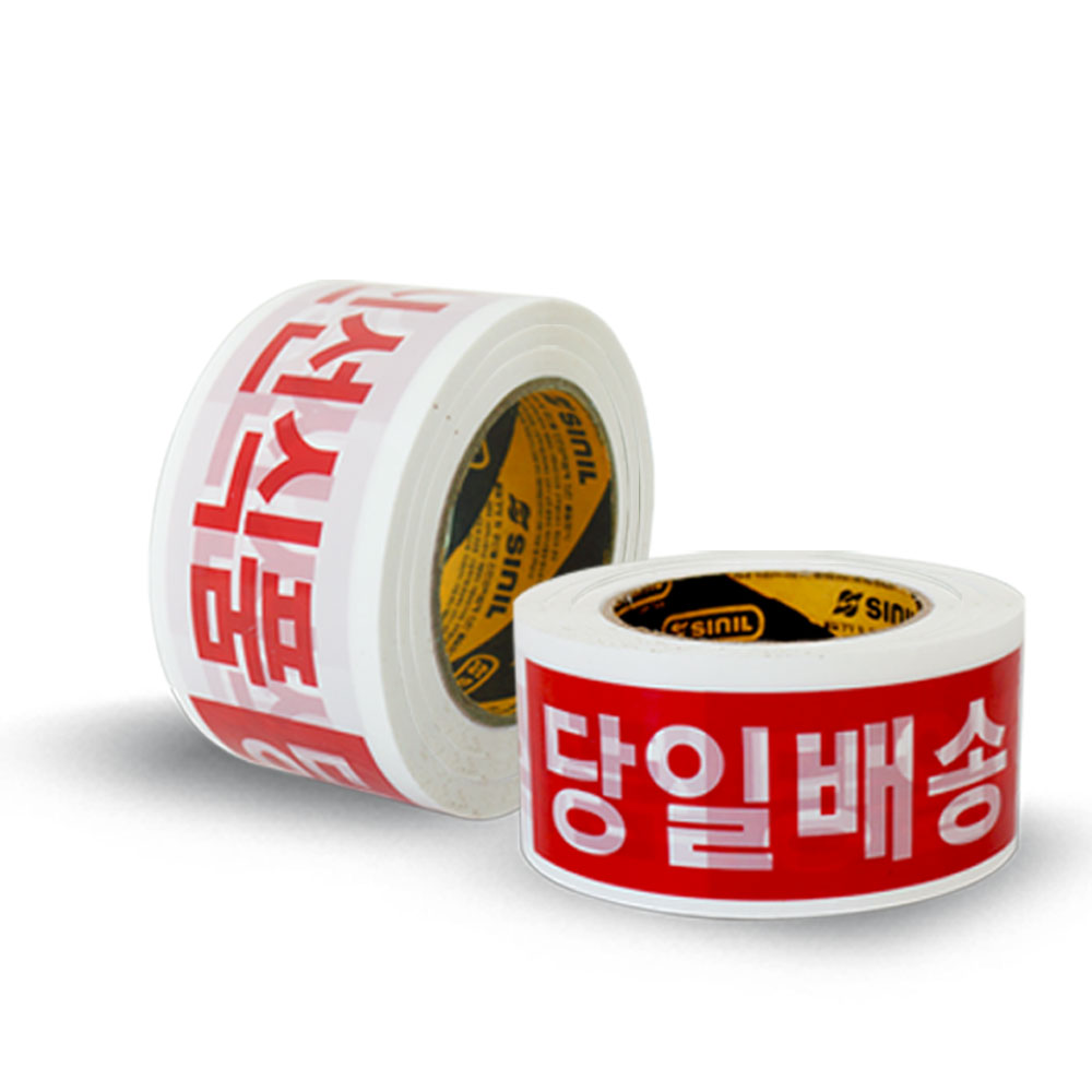 신일테이프 신선식품 당일배송 대용량 박스테이프 80M 40개 포장테이프 : GDshop