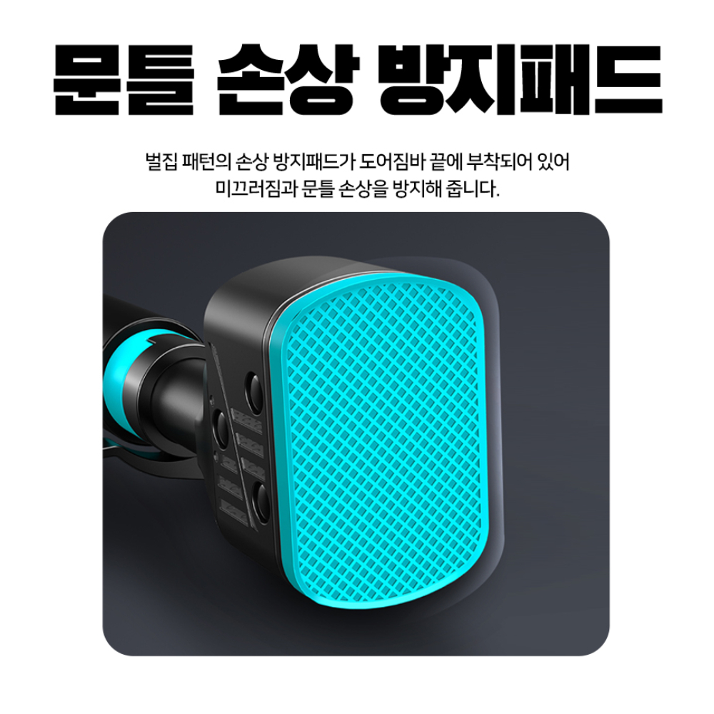 문틈 철봉 문 턱걸이 바 실내 철봉 가정 철봉 매달리기 : 히든젬 hidden-gem