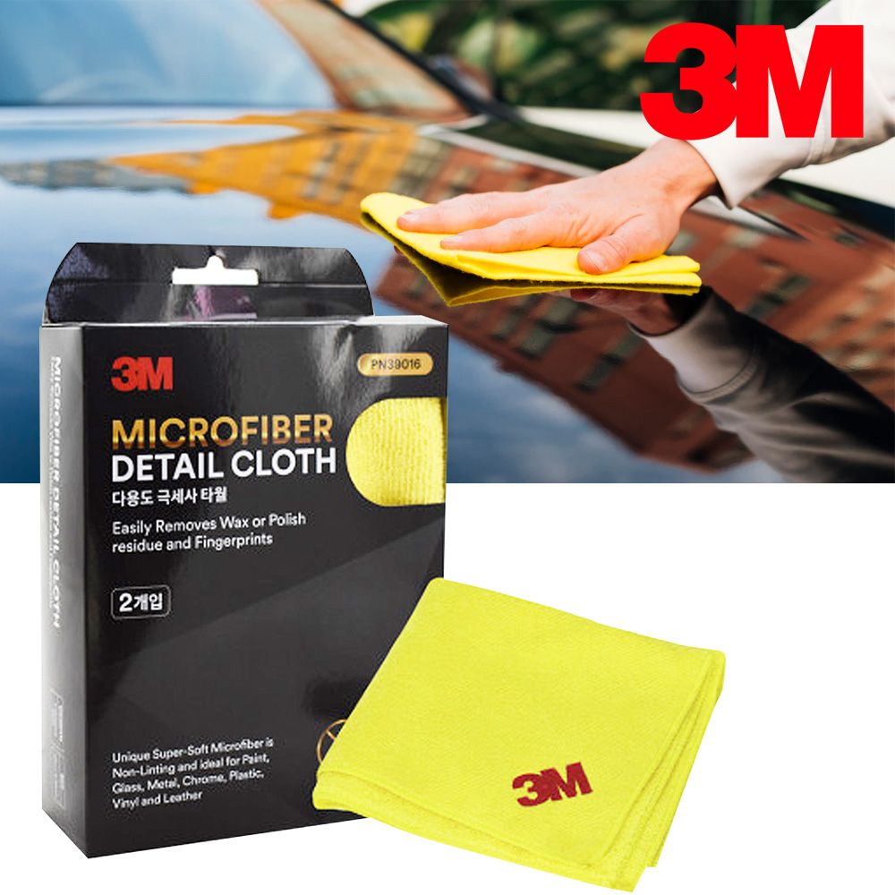 3M 마이크로화이버 광택용 타올 세차 광택 융 극세사 자동차 : 에스인텍몰