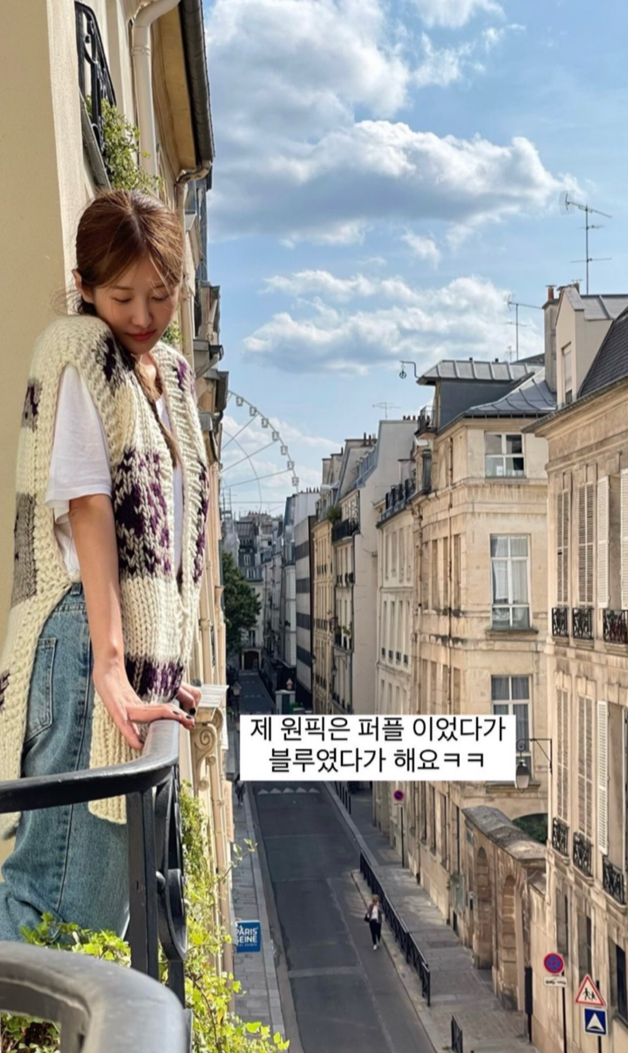아웃핏 젤리티 기본 유넥 반팔티셔츠 3color : 디어링 dearring