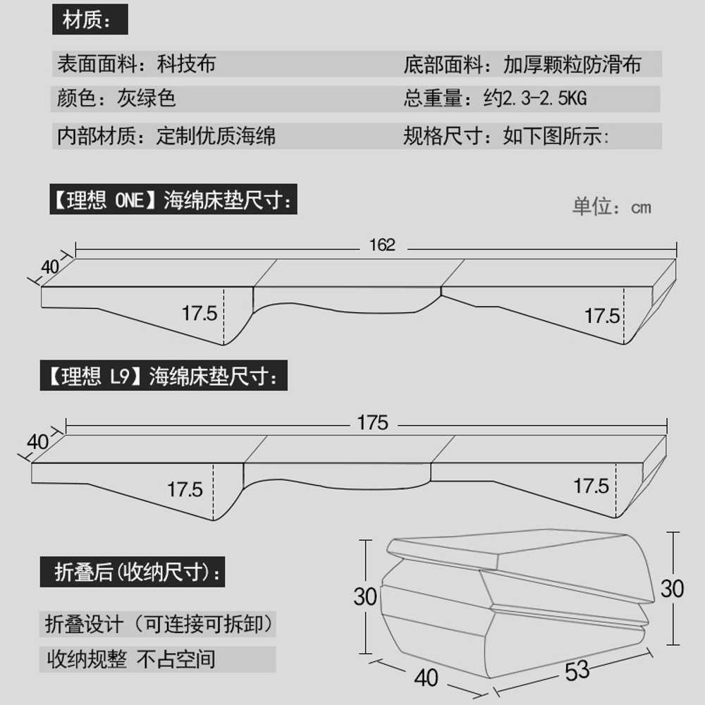 자동차 조수석 차박 매트 침대 캠핑 승용차 베드 간이 : 야망토끼