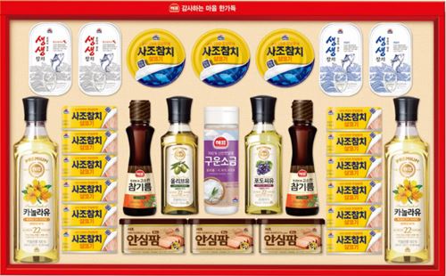 태호 진호 단호 사조안심SA호 동원 참치 선물 세트 추석 직원 : 밤낮스토어