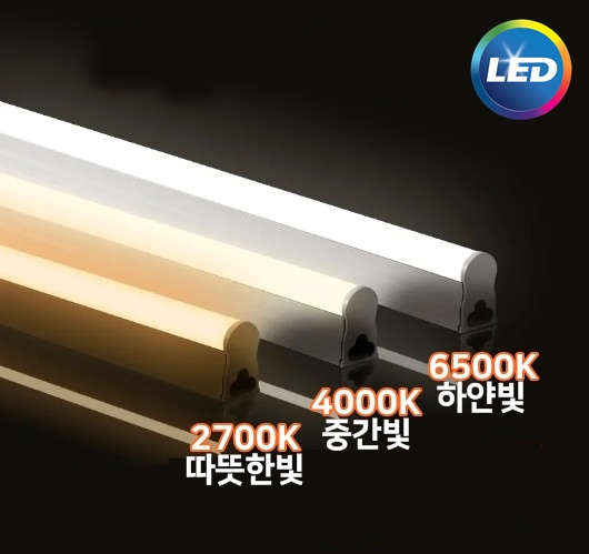 LED T5조명 간접조명 우물천장 커텐박스 신발장 간접등 300mm-1200mm사이즈 : 대림라이팅