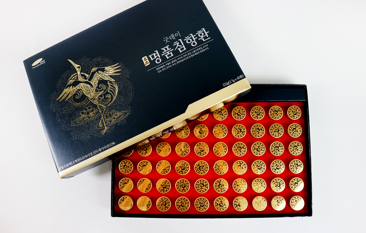 (3930) 굿데이 명품 황제 침향환 60환 대환 건강환 : 한국인삼유통공사