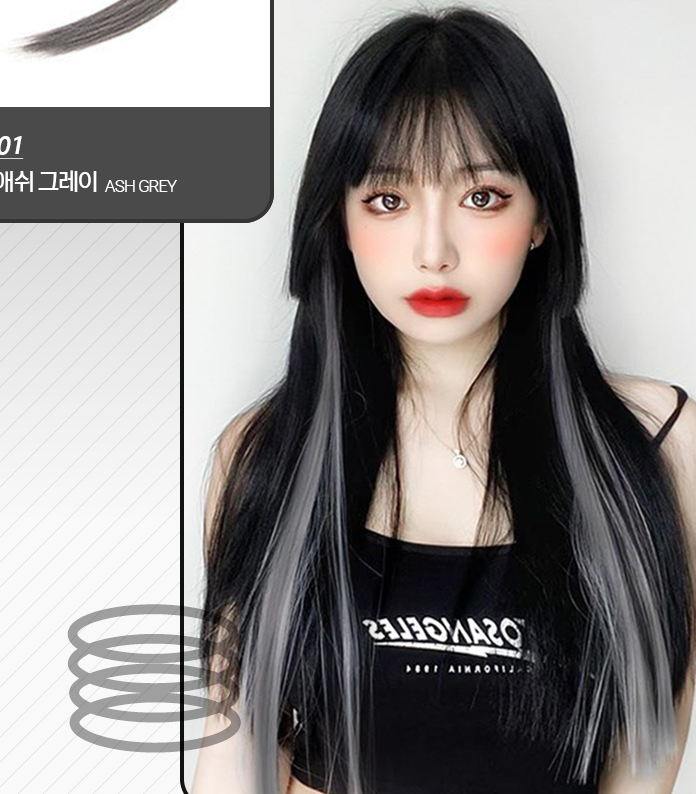 브릿지 붙임머리 포인트 패션 부분가발 : 그래비티유통