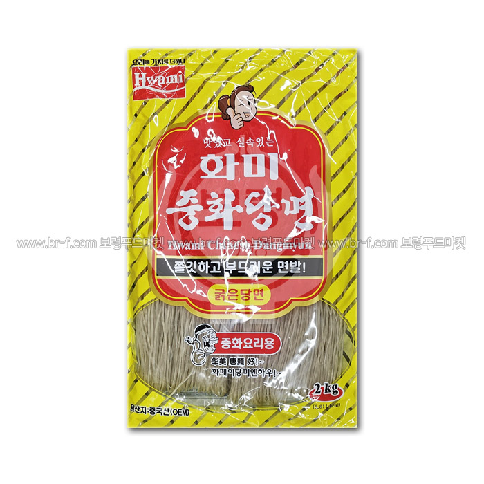 [당면] 화미 중화당면 2kg / 화미당면 중화요리 굵은당면 : 여유마켓