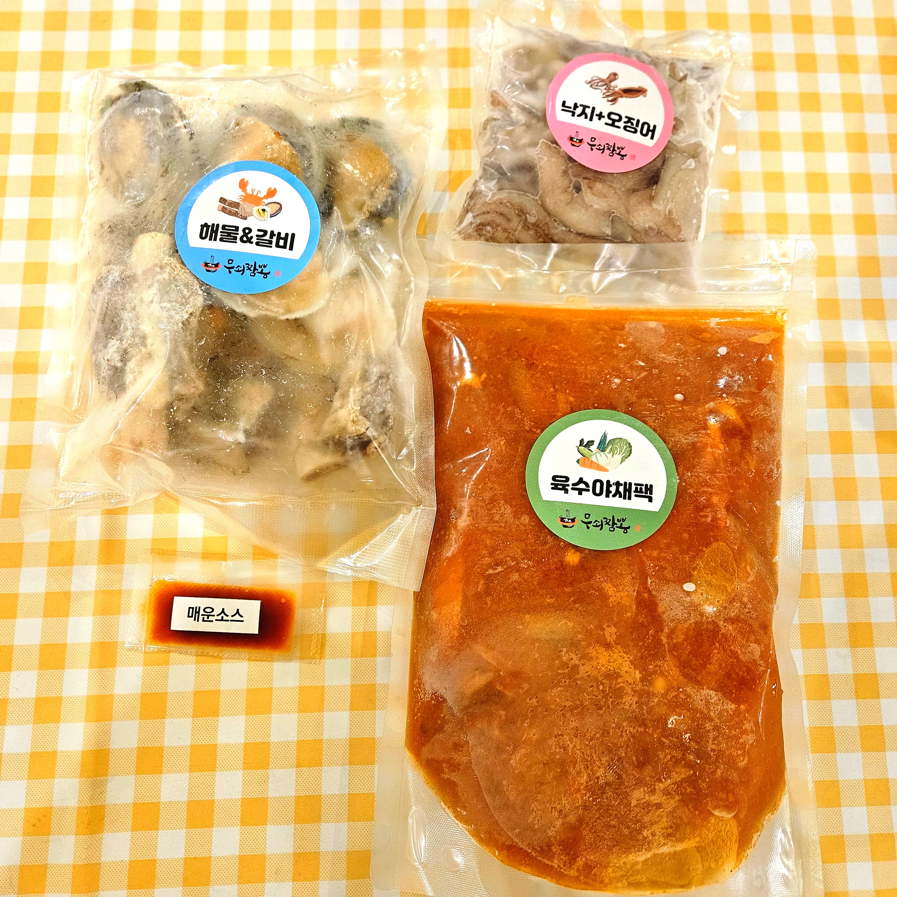 무쇠짬뽕 대구짬뽕맛집 해물 매운 짬뽕밀키트 캠핑요리 면미포함 2.5인분 : 무쇠짬뽕
