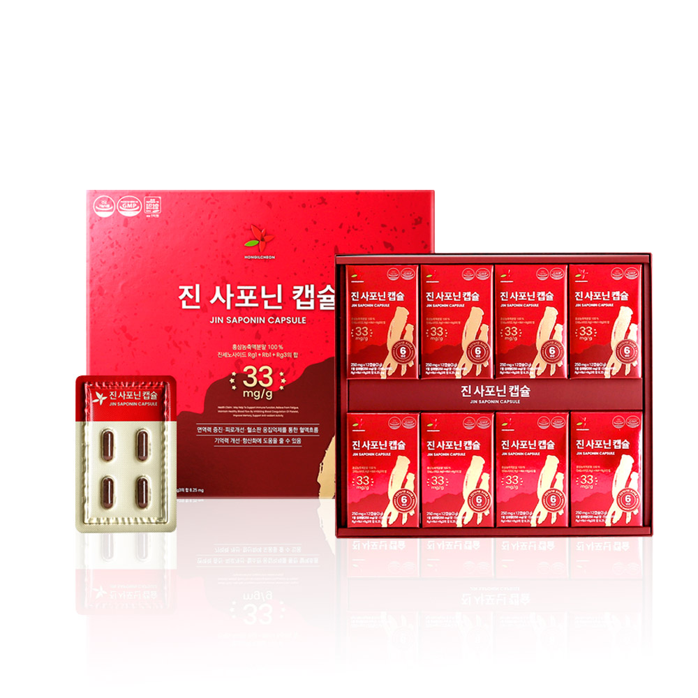 홍일천 진사포닌캡슐 250mg x 96캡슐 홍삼캡슐 : 홍일천