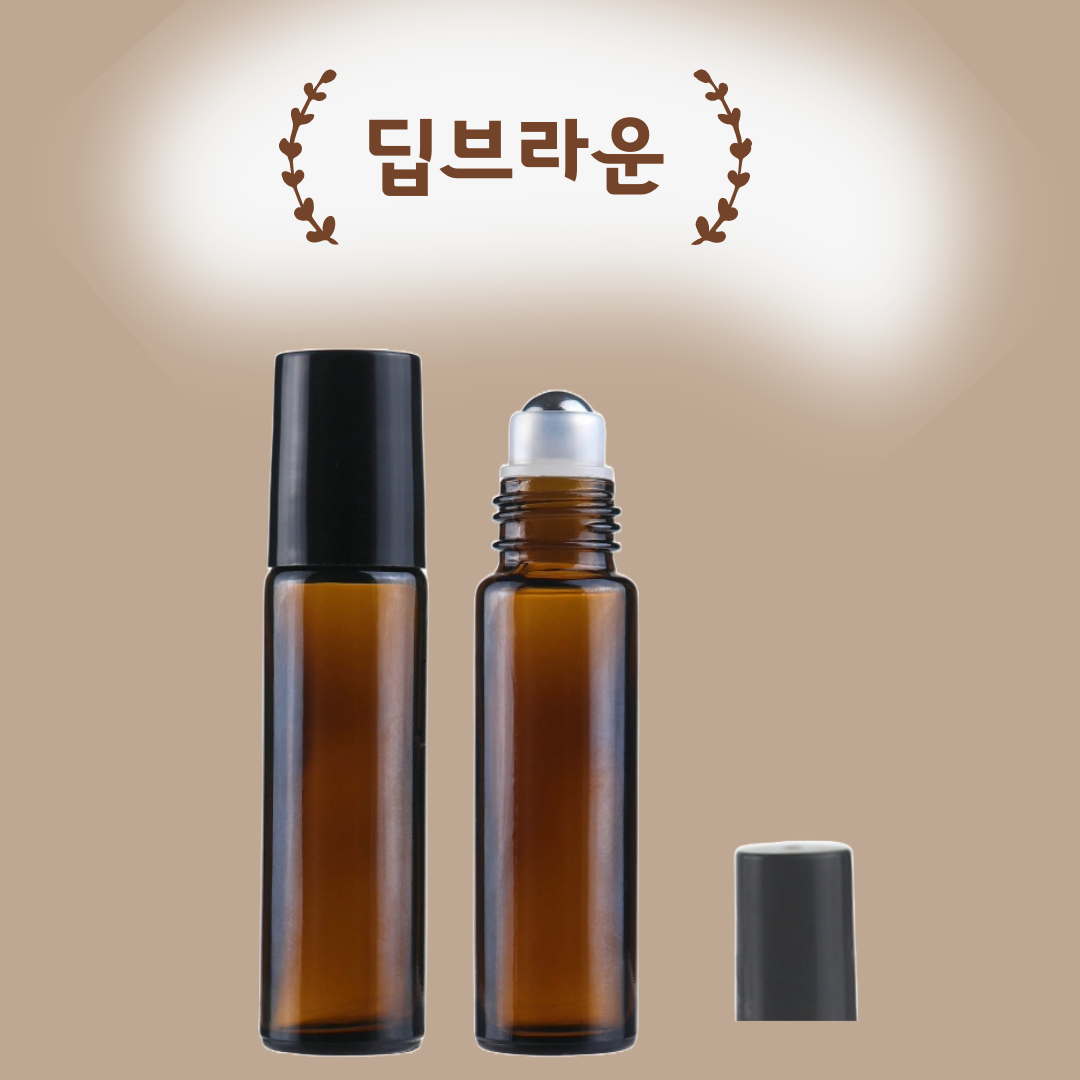 단단한 갈색 롤온 공병 10ml 향수 아로마 탈모 두피 오일 에센스 유리 롤러볼 용기 : 라인파이브