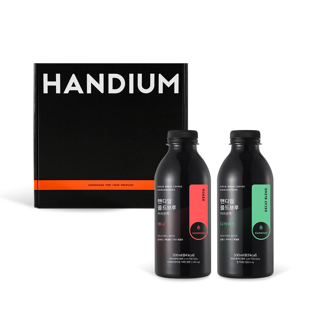 콜드브루 원액 선물용 패키지 500mL (선택 2종) : 핸디엄 온라인 스토어