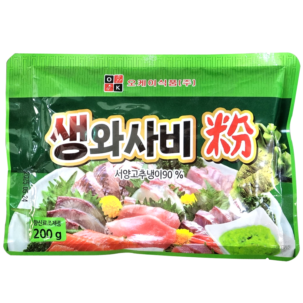 오케이 생와사비분 200g : 싼푸드