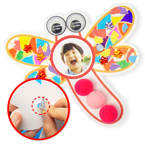 (5인용) 가을 잠자리 액자 만들기 초딩 유아 diy 키트 : 창이랜드