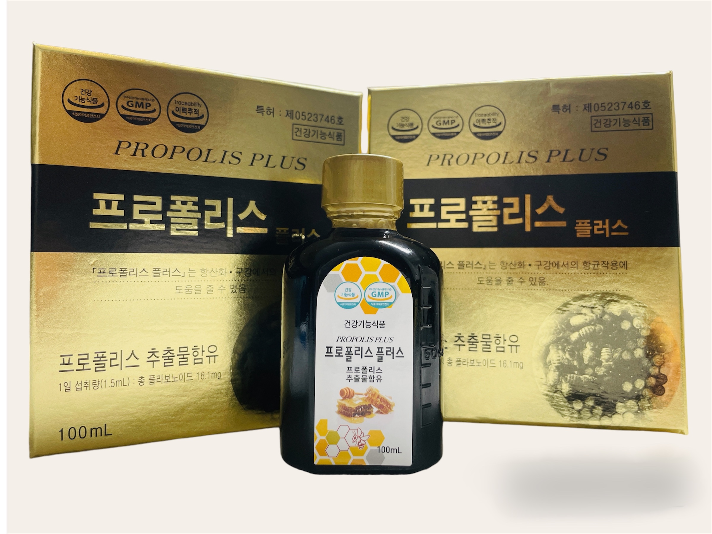 설악양봉원 프로폴리스 100ml (호주산100) : 프로폴리스 스토어