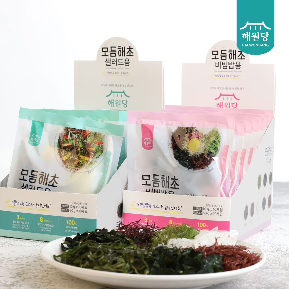 모듬해초 샐러드(10g) / 국내산 모듬해초 8종 비빔밥 국수용 : 해원당