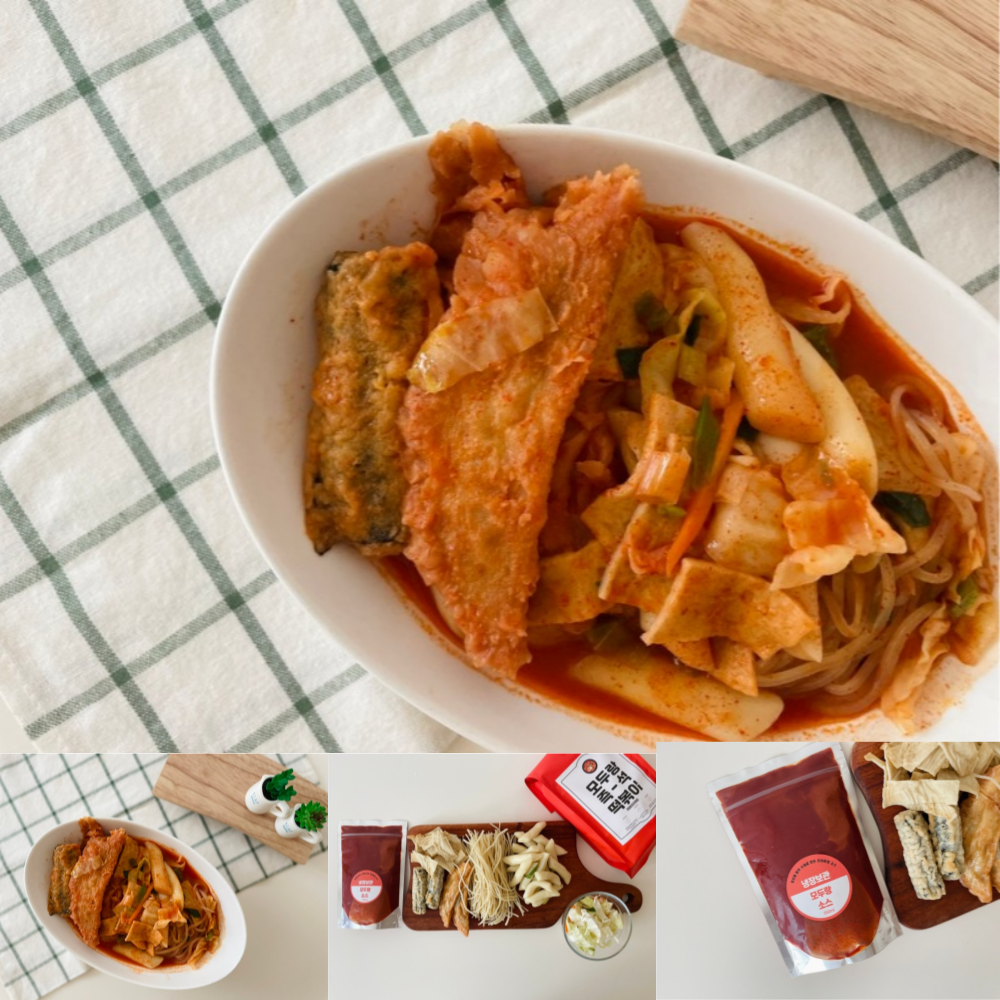 모두랑 떡볶이 신당동 즉석떡볶이 밀키트 기본맛 1300g : 모두랑 즉석떡볶이