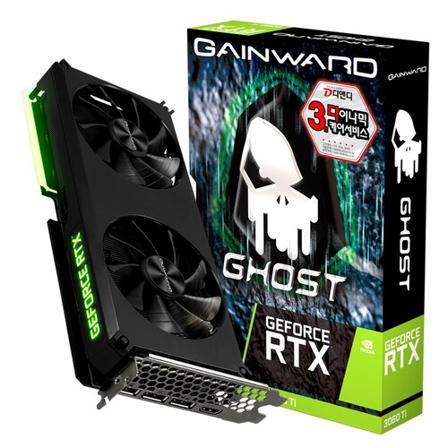 [게인워드] RTX 3060 ti (중고) : 피씨킹