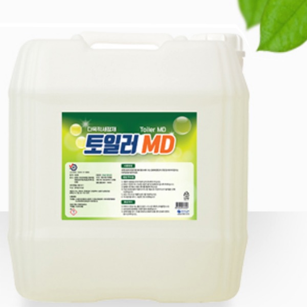 토일러 MD 다목적 세정제 찌든때 기름때 제거제 다용도 청소 세제 악취제거 18.75L : 용품시티 청소용품도매전문몰
