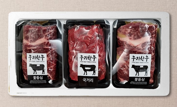[소후리갈비] 정육 선물세트 A 1.8kg 추석 명절 답례품 선물용 추천 : 소후리 갈비 정육점