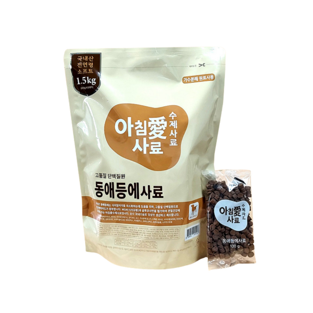 아침애사료 한돈 동애등에 캐롭 1.5kg 가수분해 강아지 수제사료 소프트사료 : 갤럭시펫몰