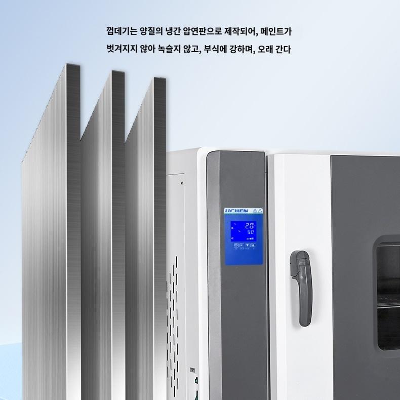 전기 가열 항온 건조 오븐 실험실 산업용  차 약재 : 샹차이