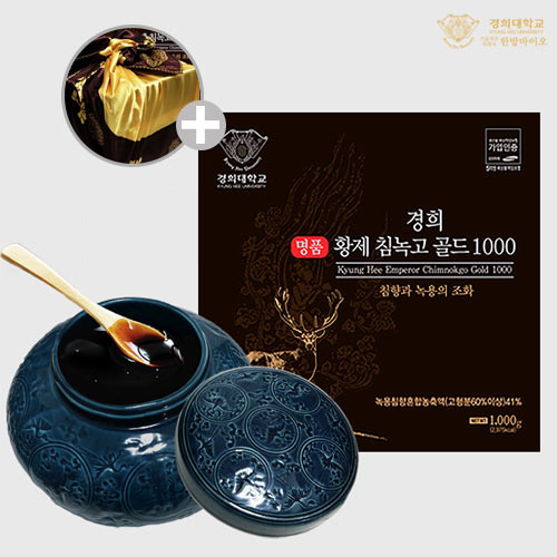 경희한방바이오 침향 녹용 명품 황제 침녹고 골드 1000g : -OK샵-