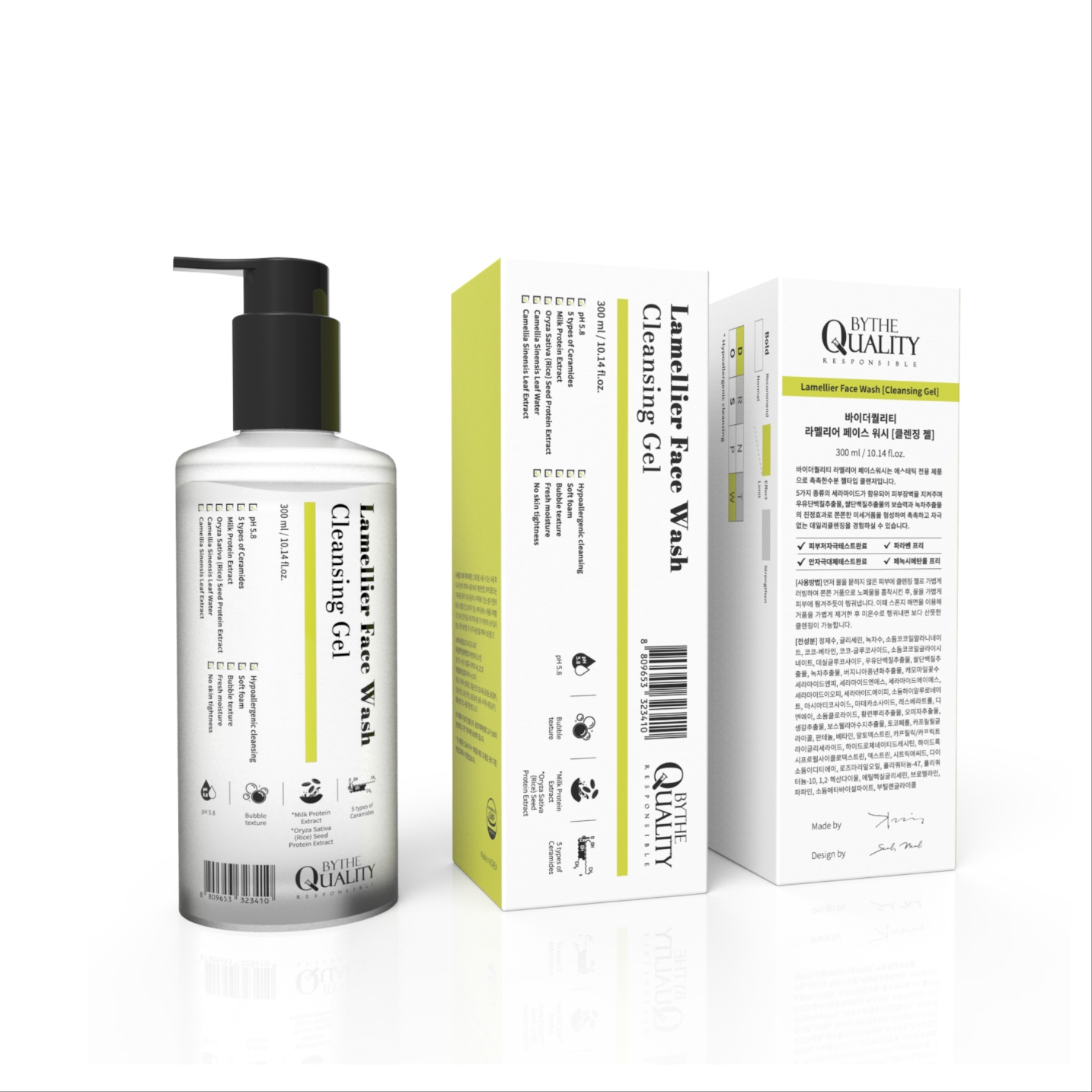 (바이더퀄리티) [당김 없는, 자극 없는 클렌징젤] 라멜리어 페이스 워시 300ml : 스킨뱅크