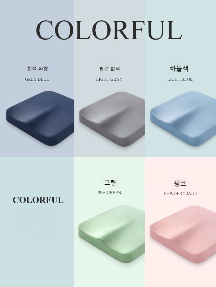 여름 아이스 실크 메모리 폼 쿠션 쿨 오피스 체어 좌식 유물 두꺼운 시트 아름다운 엉덩이 : 씨에이치엔엔