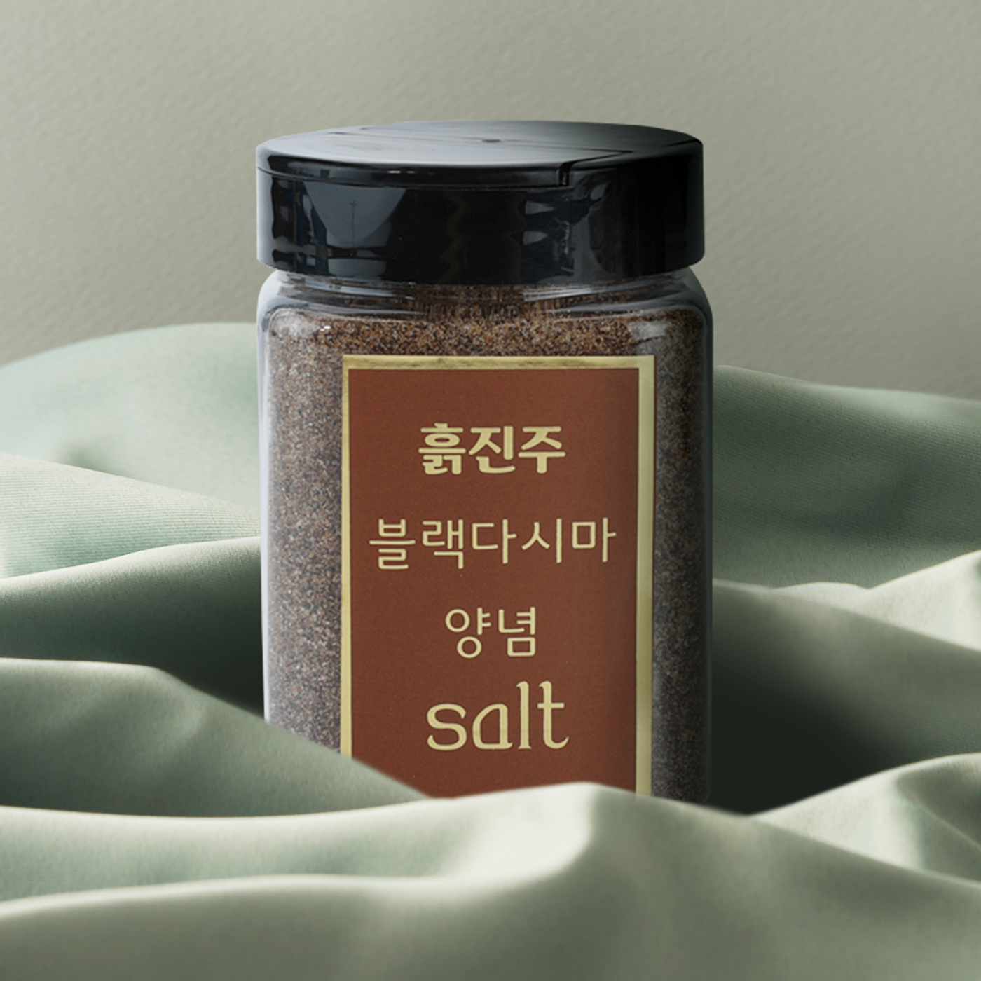 흑진주 다시마 불랙  양념 소금 (Black salt) 230g 4년 간수를 뺀 황금비법 : 주해심원