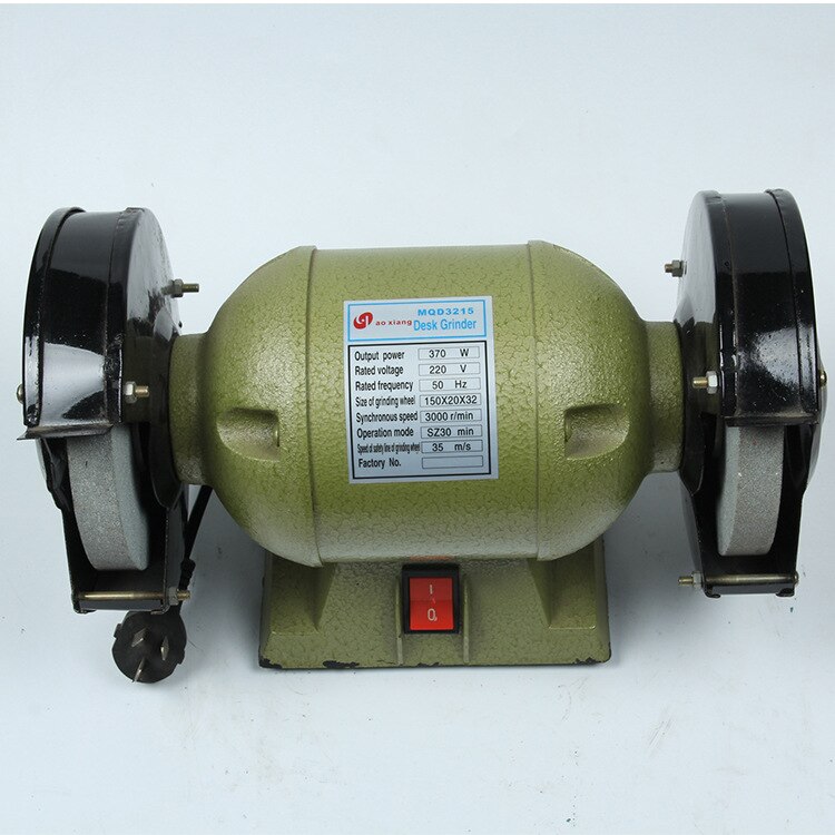 220V 550W 휴대용 시멘트 진동 흙손 콘크리트 진동기 : 러블리요요