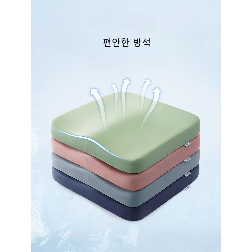 여름 아이스 실크 메모리 폼 쿠션 쿨 오피스 체어 좌식 유물 두꺼운 시트 아름다운 엉덩이 : 씨에이치엔엔