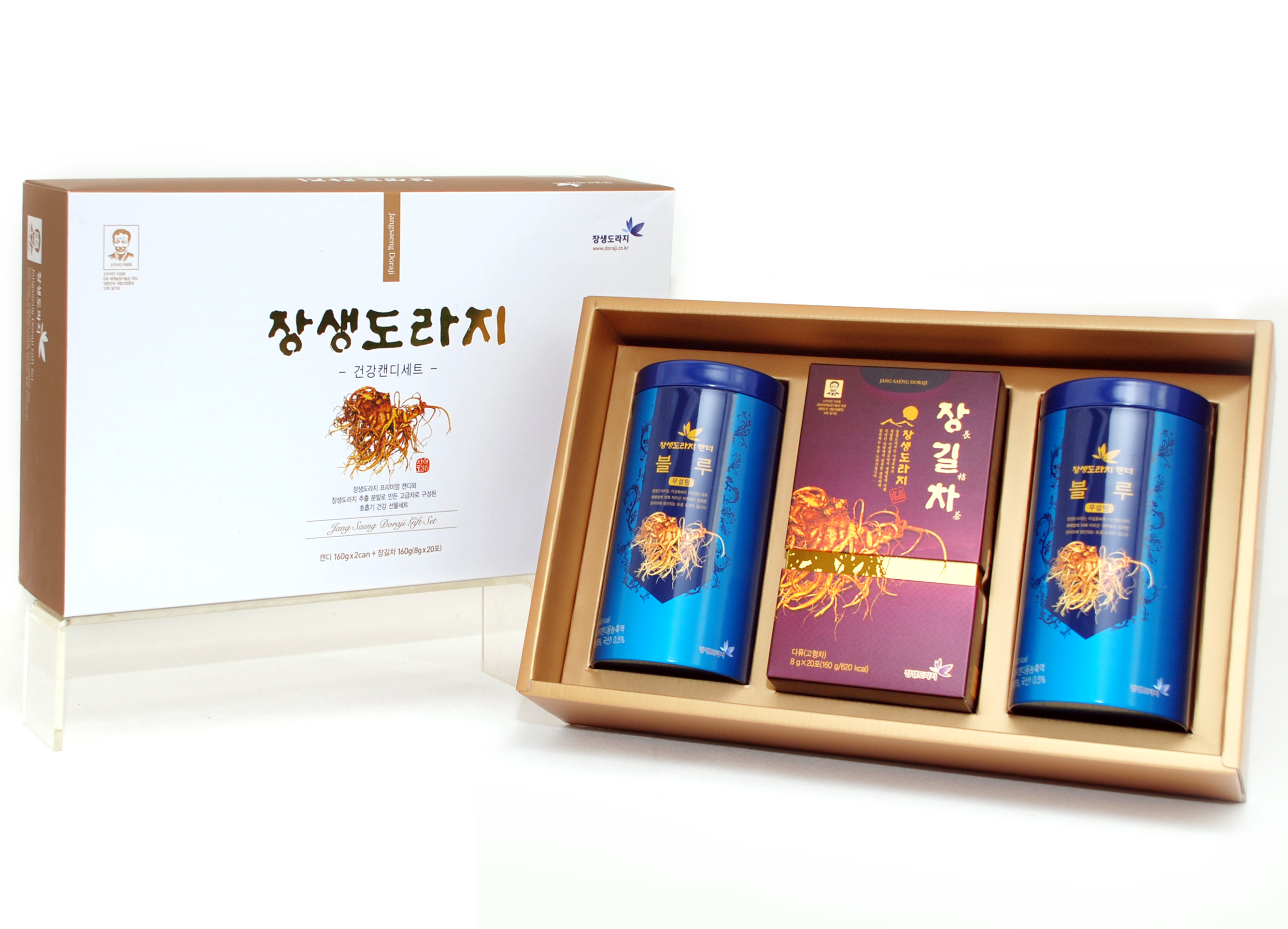(경남관광기념품점 진주시) 장생도라지캔디 & 장길차 세트 : 경남관광기념품점