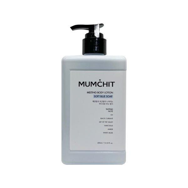 멈칫 멜팅 바디로션 소프트 블루 솝 400ml : 팀인컴퍼니