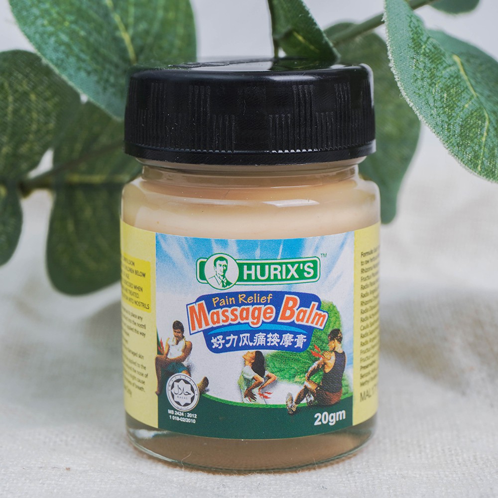 말레이시아 휴릭스 마사지 밤 HURIX Massage Balm 20g 근육통 벌레물림 : 구즈말레이시아