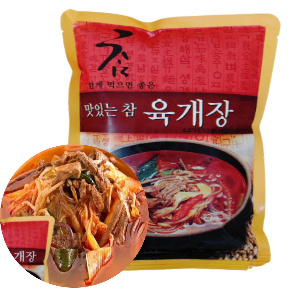 성일 육개장 600g 맛있는 참 육개장 집에서도 간편하게 식당용 업소용 유통 업체 : 텃골푸드