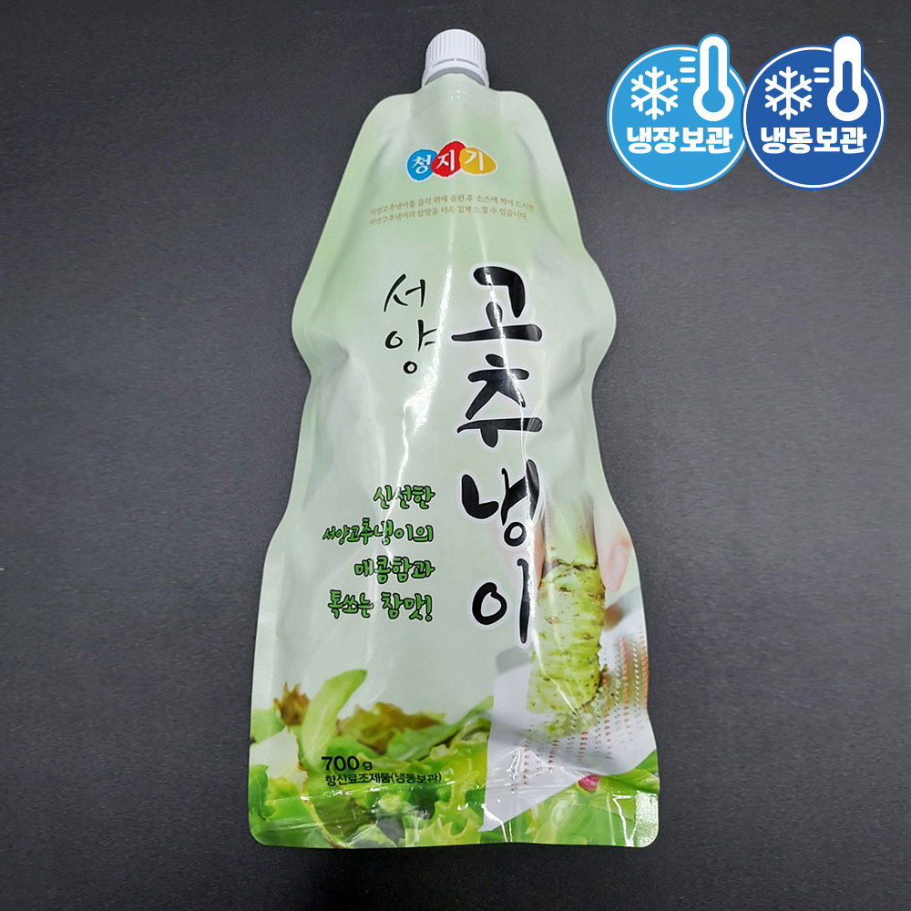 청지기 서양고추냉이 700g / 생와사비 와사비뿌리 업소용 튜브와사비 정육생와사비 : 깡통식자재