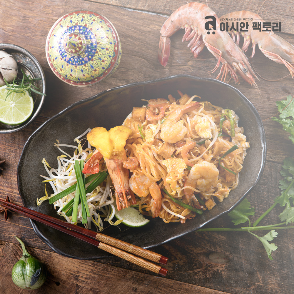 나인티나인 라이스누들 10mm 400g 30개 1박스 쌀국수면 태국 직수입 아시안팩토리 : 늘솜MARKET