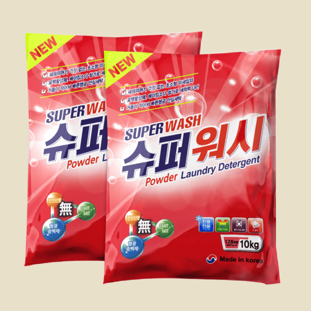 슈퍼워시 가루세제 10kg x 2개 대용량 찬물 세탁 분말 세제 : 광수네컴퍼니