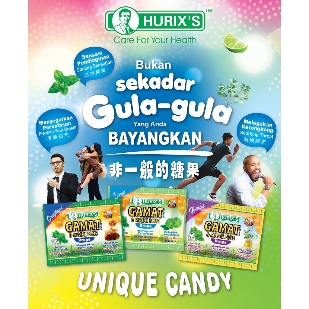 HURIX 휴릭스 허니맛 사탕 상쾌한 목캔디Gamat & Madu Plus Drops : 구즈말레이시아
