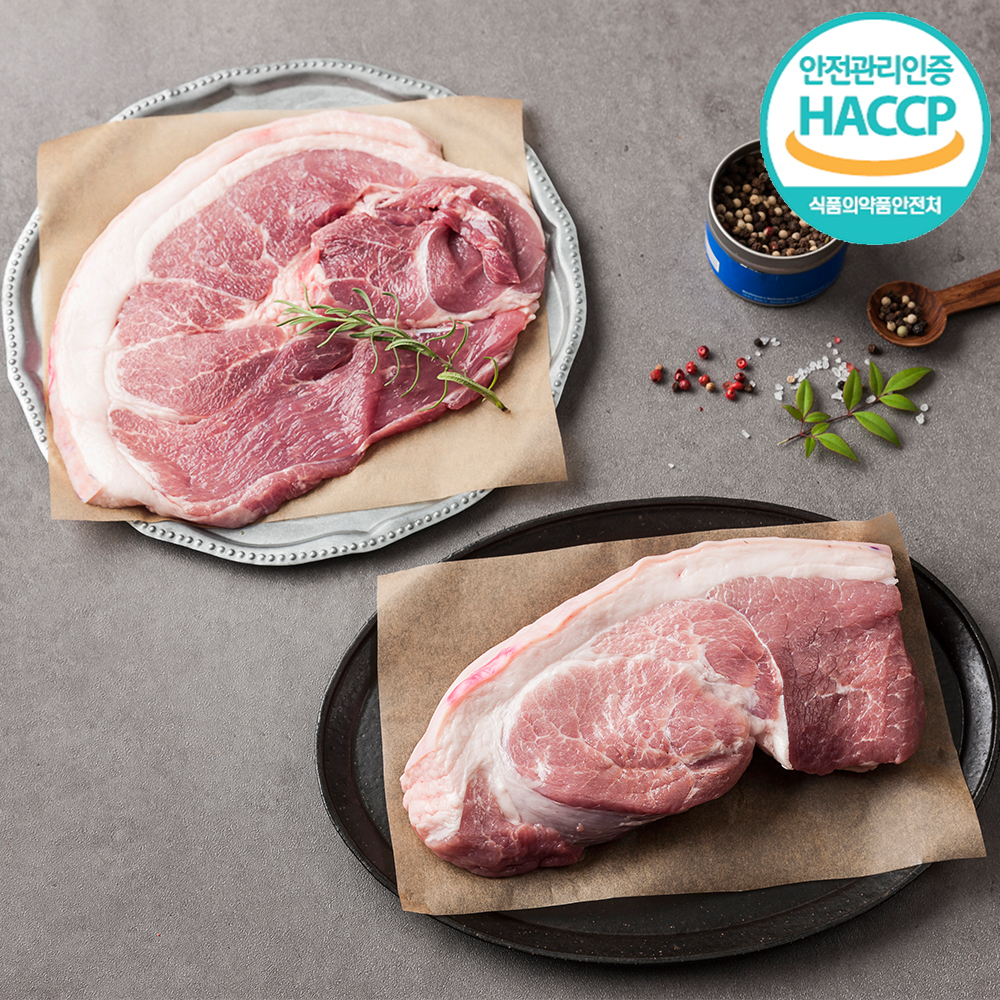 지리산흑돼지 버크셔k 뒷다리살 1kg : 지리산자연밥상