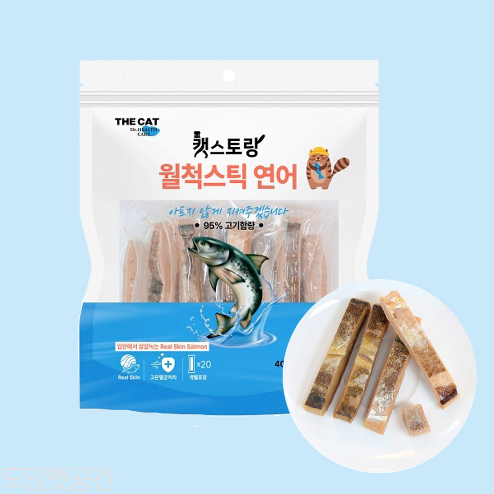 고양이 연어 스틱 캣스토랑 월척스틱 20gx20개입 개별포장 촉촉한 간식 (연어) : 도담펫공간