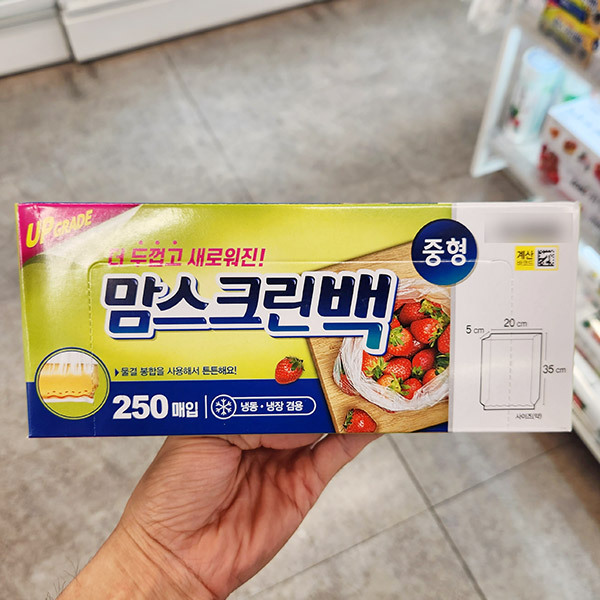맘스 크린백 중형 250매입 x 3개 : 내일배송샵