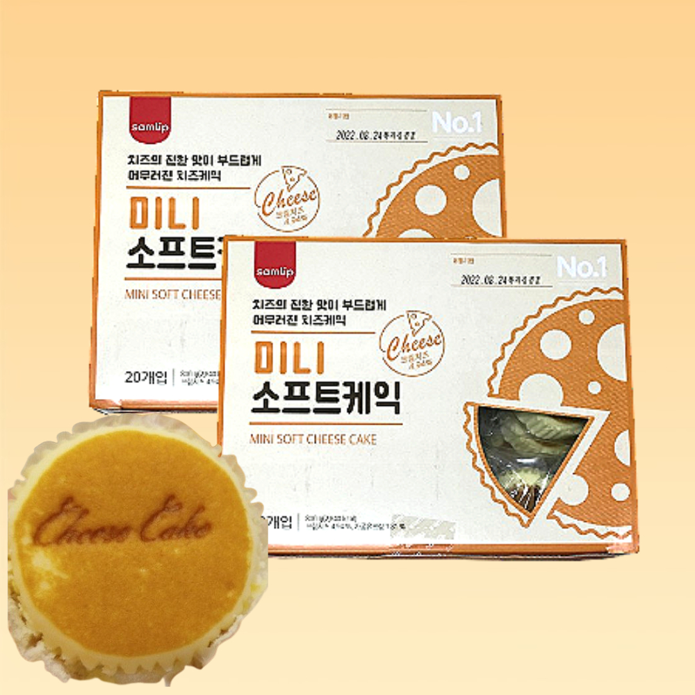 코스트코 케이크 40g 20+20개 삼립 미니 소프트 한입 치즈케익 : 시스뜨라