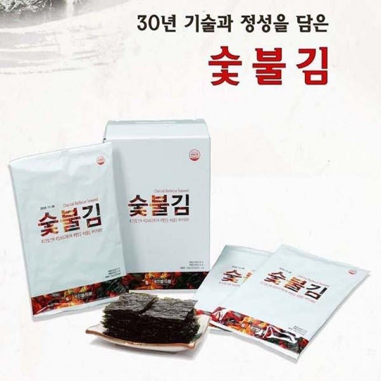 숯불김(8봉) : 댕댕이네냥냥이