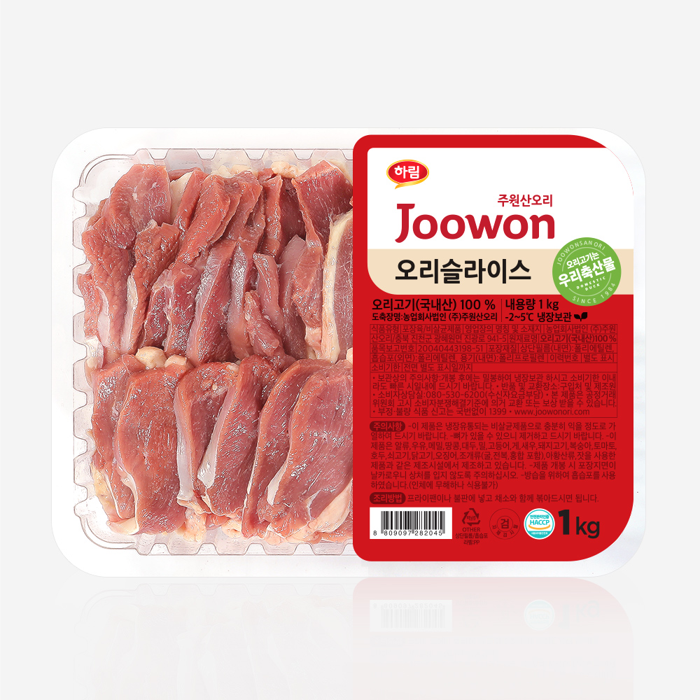 하림 주원산오리 오리 슬라이스 1kg 냉장(트레이) : 주원산오리