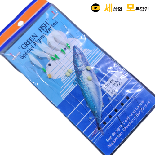 [188] 그린피쉬/낚시바늘/바늘/낚시/금호조침 : 세상의 모든할인