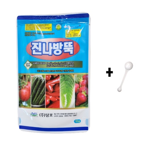 진나방뚝 10g 송충이 진딧물 나방 퇴치 식물 해충 방제 관리제 농약아님 : 도시숲MALL