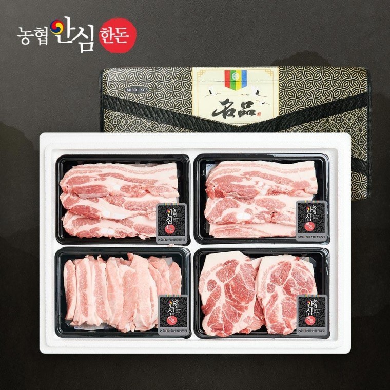 A[농협안심한돈]프리미엄 한돈 선물세트 8호 : 댕댕이네냥냥이
