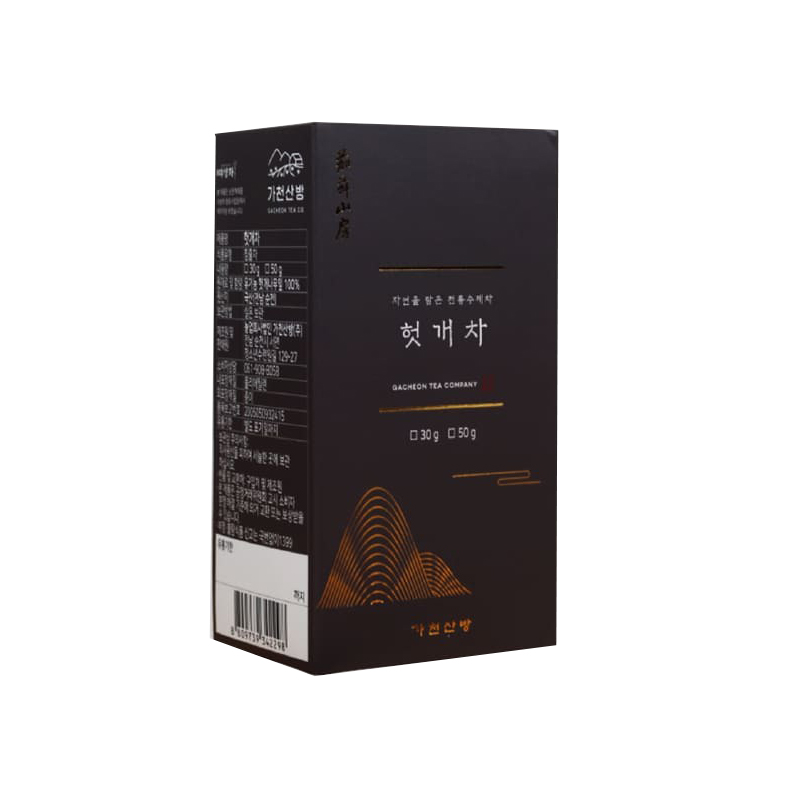 가천산방 유기농 전통수제건강차 자연산 헛개차 50g : 스토리팜즈