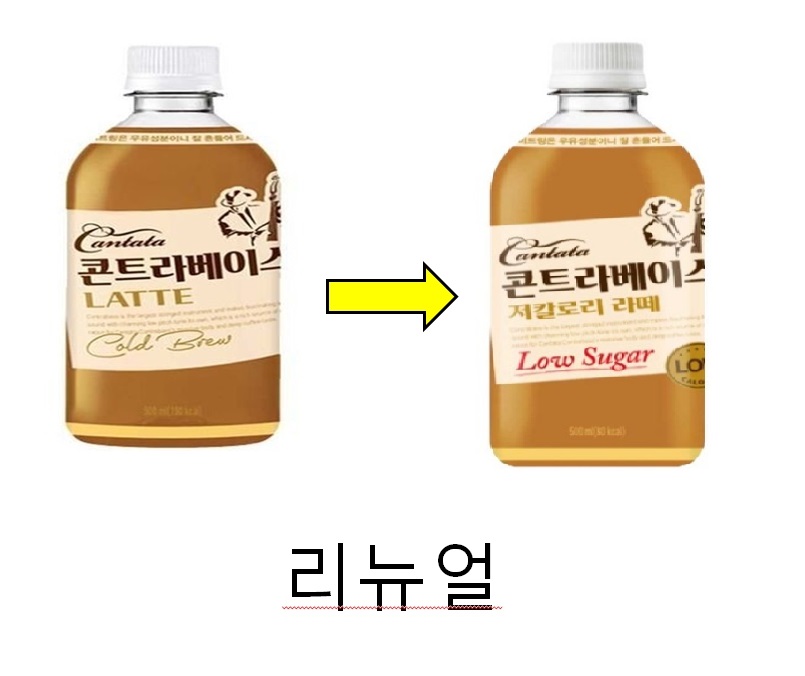 칸타타 콘트라베이스 콜드브루 라떼 500ml x24개 (소울팩토리) : 소울팩토리