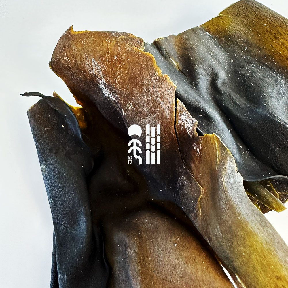 자른다시마 100g, 250g : 건어물상회 송죽